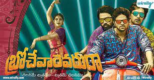 During the pandemic, telugu film makers have directly released few movies on prime and reached wide range of. 07 Best Telugu Comedy Movies On Amazon Prime 07 Best Telugu Comedy Movies On Amazon Prime