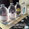 Axo air mineral 600ml 1 karton 24 botol x 600 ml kemasan tanggung bisa didapatkan di bukalapak dengan harga rp 31.000 per dus. 1