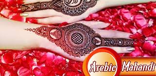 And stay coupled in our page, for all the lovely updates. Amazon Com Best Arabic Mehndi Design Wallpapers Appstore For Android