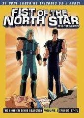 Roses Are Red Violets Are Blue Omae Wa Mou Shindeiru Meme Hokuto No Ken Hokuto No Ken 2 Rage Quitter 87 S Fist Of The North Star Site En 2020