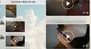 人妻偷吃「孩子同学爸爸」 元配家长群组公布私密片| 诗华日报