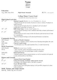 college application resume outline