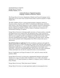 Here's how to do it right. Fastest Sample Job Application Letter In Spanish