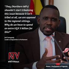 NTV Uganda | Opposition Leader Joel ...