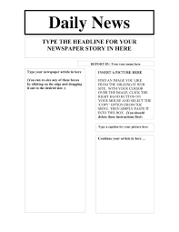 The Amusing Report Writing Template Ks1 Atlantaauctionco With Regard To Report Writing T Report Writing Template Writing Templates Newspaper Article Template
