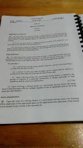 This time exam is my second time exam, but i failed. Brunei Fm Sb Jpd Hide My Name Ø§ Ù„Ø³ Ù„Ø§ Ù… Facebook