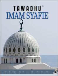 Berikut ini beberapa kata mutiara islam penuh nasehat dari imam syafi'i yang bisa dijadikan sebagai. Tawadhu Imam Syafie