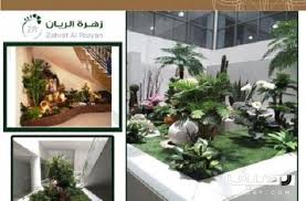 Lt Div Gt حدائق صناعية داخلية الرياض السعودية Lt Br Gt زهرة الريان Lt Br Gt Lt Span Gt متخصصون في مجال تصميم وتنسيق الحدائق والحدائق الداخلية الصناع Aquarium