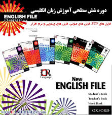 English File Fourth Edition Intermediate Class Audio Cds Download Oxford New English File Collection