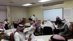 Jun 18, 2021 · التقديم في وظائف الشؤون الصحية بالحرس الوطني 1442. Ù…Ø¹Ù‡Ø¯ Ø§Ù„Ø¥Ø¯Ø§Ø±Ø© Ø§Ù„Ø¹Ø§Ù…Ø© Ø¨Ø§Ù„Ù…Ù†Ø·Ù‚Ø© Ø§Ù„Ø´Ø±Ù‚ÙŠØ© ÙŠÙ†Ø¸Ù… Ø¯ÙˆØ±Ø© Ø§Ù„Ø­Ù…Ù„Ø§Øª Ø§Ù„Ø¥Ø¹Ù„Ø§Ù…ÙŠØ© ØµØ­ÙŠÙØ© Ø§Ù„Ø¥Ø®Ø¨Ø§Ø±ÙŠØ© Ù…Ø¨Ø§Ø´Ø± Ø§Ù„Ø¥Ù„ÙƒØªØ±ÙˆÙ†ÙŠØ©