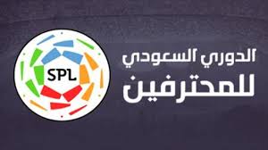 ترتيب الدوري السعودي الجولة 14 بعد خسارة الهلال مع الضمكترتيب كاس محمد بن سلمان للمحترفينترتيب الدوري السعودي 2021اخبار الهلال اليوم#الدوري_السعودي #الهلال. Ø¬Ø¯ÙˆÙ„ ØªØ±ØªÙŠØ¨ Ø§Ù„Ø¯ÙˆØ±ÙŠ Ø§Ù„Ø³Ø¹ÙˆØ¯ÙŠ 2021 Ù…ÙˆØ³ÙˆØ¹Ø© Ù†Øª