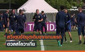 สวีเดนซัดจุดโทษ คว้าชัยเหนือสโลวาเกีย ขึ้นนำจ่าฝูงกลุ่มe by footballarena88 | ติดตามข่าวสารฟุตบอลต่างประเทศ ฟุตบอลยูโร2020 อัพเดตลอด 24 ชม. U6hmop G6ljbnm