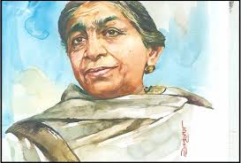 National women's day in india. National Women S Day Of India 2021