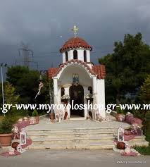 We did not find results for: Kthma Lewnidas Barympomph Myrovolos Shop