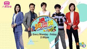 Tonton online live drama nur episod 2. Tonton