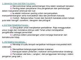 2 aspek peningkatan tamadun sistem pemerintahan dan pentadbiran. Peradaban Bahasa Melayu Makna Tamadun Madana Bahasa Arab