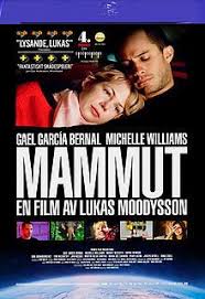 навсикая из долины ветров смотреть онлайн в хорошем качестве Mammoth 2009 Film Wikipedia The Free Encyclopedia Rainy Day Movies Film Film World