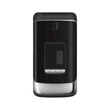Сотовый телефон Sagem my855c » 24Gadget ...