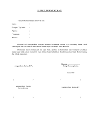 Surat pernyataan merupakan surat yang dibuat untuk menyatakan sesuatu kepada orang lain atau instansi secara resmi atau formal. Surat Pernyataan Kehilangan Akta