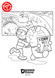 ぬりえダウンロード ドラえもんチャンネル 塗り絵 キャラクター ドラえもん ぬりえ 塗り絵
