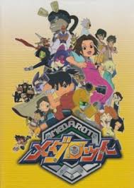 Musashi lives with his father. Watch Super Fishing Grander Musashi Online Free English Dubbed