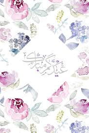 توزيعات العيد توزيعات للعيد عيديات جاهزة للطباعة eid card designs eid stickers eid greetings