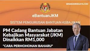Namun, kamu jangan khawatir sebab artikel ini akan memberikan contoh proposal pengajuan dana yang baik dan benar. Tan Sri Muhyiddin Yassin Cadang Bantuan Bulanan Jabatan Kebajikan Masyarakat Jkm Dinaikkan Rm1 000