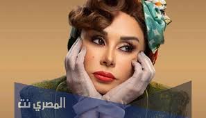 Maybe you would like to learn more about one of these? Ù…Ù† Ù‡ÙŠ ÙƒØ§Ø±ÙŠØ³ Ø¨Ø´Ø§Ø± ÙˆÙŠÙƒÙŠØ¨ÙŠØ¯ÙŠØ§ Ø§Ù„Ù…ØµØ±ÙŠ Ù†Øª