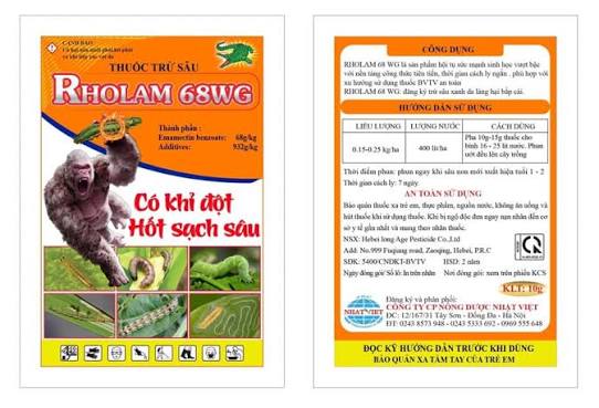 Rholam 68WG
