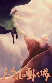 More artists like howl's moving castle wip by littlecrow. Howl S Moving Castle Fanart Jei Illustrations Art Street