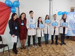 На территории россии его стали отмечать лишь в 2001 году. Na Medfake Otmetili Mezhdunarodnyj Den Stomatologa B N Elcin Atyndagy Kyrgyz Rossiya Slavyan Universiteti