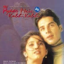 Woh Pehli Baar Lyrics Follow Lyrics Enjoy this bollywood love song from pyaar. follow lyrics