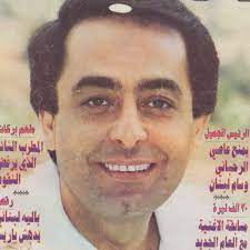 من مسرحية المؤامرة مستمرة ـ للاخوين رحبانيأغاني لبنانية قدية Stream Ù…Ù„Ø­Ù… Ø¨Ø±ÙƒØ§Øª Ù…Ø§ ÙŠÙ‡Ù…Ù†ÙŠØ´ Melhem Barakat By Karmel Jaarah Listen Online For Free On Soundcloud