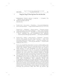 Kaedah kaedah mahkamah persekutuan 1995 pdf. Http Www Jcw Com My Downloadnews 2015 Yong Lai Ling P Lwn Ng Seow Poe Dan Lain Lain 20 5b2015 5d 208 20mlj 20351 Pdf