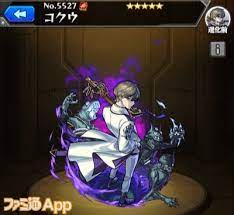 仙台市の飲食店でクラスター 宮城で２２人の感染確認 感染経路不明１４人 仙台市１６人 東松島市３人. Ksxclkeejyp55m