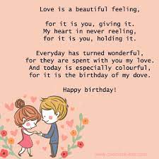 I'll wait for your memorable day to come, so i can take you higher into a realm of perfect bliss. Happy Birthday Poems For Him Cute Poetry For Boyfriend Or Husband Poems Chob Birthday Poems For Boyfriend Birthday Poems For Him Birthday Quotes Funny For Her