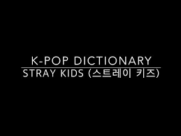 How To Pronounce Stray Kids ìŠ¤íŠ¸ë ˆì´ í‚¤ì¦ˆ Member Names Youtube Bang chan, woojin, lee know, changbin, hyunjin, han, felix. how to pronounce stray kids ìŠ¤íŠ¸ë ˆì´ í‚¤ì¦ˆ member names