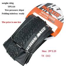 Recommended tire pressure dehon bike. 1pc Maxxis 27 5 Wetscream Bicycle Tire 27 5 2 5 Supertacky Double Down St Dd 65 Psi