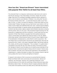The American Dream In Film American Dream Essay American