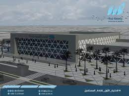 منظمة التعاون الإسلامي، (وكانت تعرف سابقاً باسم منظمة المؤتمر الإسلامي) هي منظمة إسلامية دولية تجمع سبعا وخمسين دولة إسلامية، وتصف المنظمة نفسها بأنها الصوت الجماعي للعالم الإسلامي وان كانت لا تضم كل الدول. Ø¬Ø§Ù…Ø¹Ø© Ø¬Ø¯Ø© On Twitter Ù…Ø¹Ø§Ù„ÙŠ Ù…Ø¯ÙŠØ± Ø¬Ø§Ù…Ø¹Ø© Ø¬Ø¯Ø© Ø¯ Ø¹Ø¯Ù†Ø§Ù† Ø§Ù„Ø­Ù…ÙŠØ¯Ø§Ù† ÙŠØ¯Ø´Ù† Ø¨Ø¯Ø§ÙŠØ© Ù…Ø´Ø±ÙˆØ¹ Ù…Ø±ÙƒØ² Ø¬Ø§Ù…Ø¹Ø© Ø¬Ø¯Ø© Ù„Ù„Ù…Ø¤ØªÙ…Ø±Ø§Øª ÙˆØ§Ù„Ø§Ø­ØªÙØ§Ù„Ø§Øª Ø¨Ø­Ø¶ÙˆØ± ÙˆÙƒÙŠÙ„ Ø§Ù„Ø¬Ø§Ù…Ø¹Ø© ÙˆØ§Ù„Ù…Ø´Ø±Ù Ø¹Ù„Ù‰ Ø§Ù„Ù…Ø´Ø§Ø±ÙŠØ¹ Ø¨Ø§Ù„Ø¬Ø§Ù…Ø¹Ø© Ø§Ù„Ø§Ø®ØªÙŠØ§Ø± Ø§Ù„Ø£ÙˆÙ„ Ù„Ù‚Ø§Ø¯Ø© Ø§Ù„Ù…Ø³ØªÙ‚Ø¨Ù„ Https T Co Mevykrfyi4