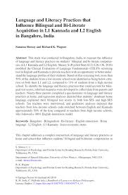 Formal letter writing #formal letter writing in kannada with voice explanation please subscribe to my channel :d if you subscribe. Pdf Language And Literacy Practices That Influence Bilingual And Bi Literate Acquisition In L1 Kannada And L2 English In Bangalore India