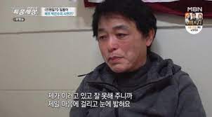 오보연, 이선미, 오보미, 이예주, 이지은. ì „ì›ì¼ê¸° ì¼ìš©ì´ ë°•ì€ìˆ˜ ëˆˆë¬¼ êµ¬ì¹˜ì†Œ ë‚˜ì™€ ìŠ¤í¬ì¸ ë™ì•„