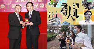 作曲：趙增熹 作詞：林夕 誰求誰 春秋都只聽天地號令 天命 誰能扭轉運程 誰無誰 亂局亦一樣人定 誰在篡改劇情 別高興 別以為叫始祖 萬歲千歲都會依你意願來營造 下一世 別理誰叫高祖 別要賭 天命最. F3scikhwtk4b5m