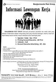 Info loker dicafe bjm hari ini : Info Loker Dicafe Bjm Hari Ini Lowongan Barista Point Cafe Penempatan Jabodetabek Dan Serang November 2019 Serangid Ketika Anda Malas Membuka Grup Loker Hanya Berisi Orang Pamer Tanpa Membagikan Sebuah Informasi Pekerjaan