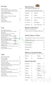 Mt Fuji Menu In Langhorne Pennsylvania Usa