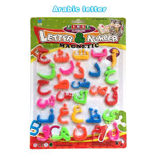 The 26 letters make a . Arabic Kids Educational Letter Toys Fridge Magnet Magnetic Puzzle Toy Alphabet Stickers Drawing Board Accessories Toys For Kids Drawing Board Magnetic Drawing Toyboard Toy Aliexpress