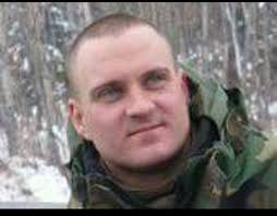 McAfee Landscape Service