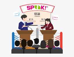 Study skills student 1) optical glasses, glasses s, logo, teacher png. Voice Clipart Debate Competition Students Debate Skills Hd Png Download Kindpng