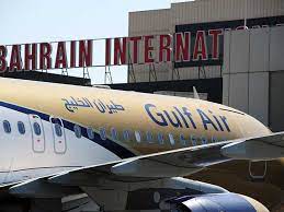 See route maps and schedules for flights to and from bahrain and airport reviews. Bahrain Airport Seeks Niche Away From Major Gulf Hubs Aviation Gulf News