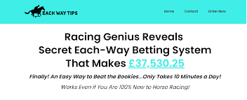 Each Way Tips - Results Update
